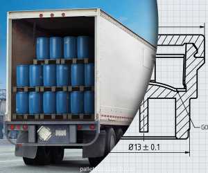 PALLET GỖ VÁN ÉP KHU CÔNG NGHIỆP ĐỨC HÒA I Ấp 5- Xã Đức Hòa Đông – Huyện Đức Hòa – Tỉnh Long An